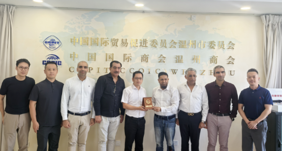 巴基斯坦鞋業(yè)制造商協(xié)會代表團(tuán)訪問溫州市貿(mào)促會